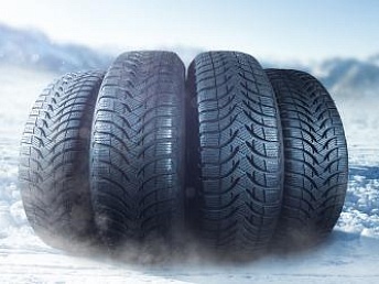 Рейтинг зимних шин 2018 года Рейтинг зимних шин 2018 года